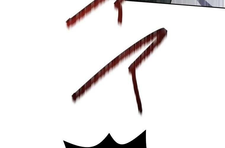 Giáo Viên Ác Quỷ Saiko Chapter 79 - Trang 2