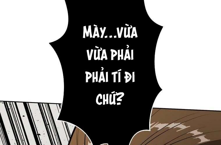 Giáo Viên Ác Quỷ Saiko Chapter 79 - Trang 2