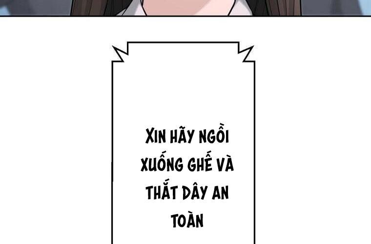 Giáo Viên Ác Quỷ Saiko Chapter 79 - Trang 2