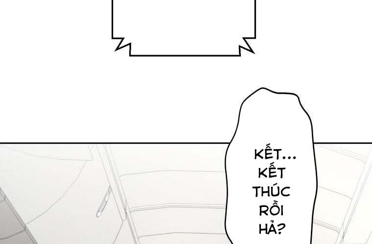 Giáo Viên Ác Quỷ Saiko Chapter 79 - Trang 2