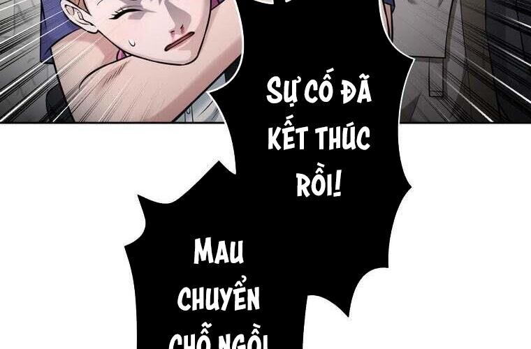 Giáo Viên Ác Quỷ Saiko Chapter 79 - Trang 2