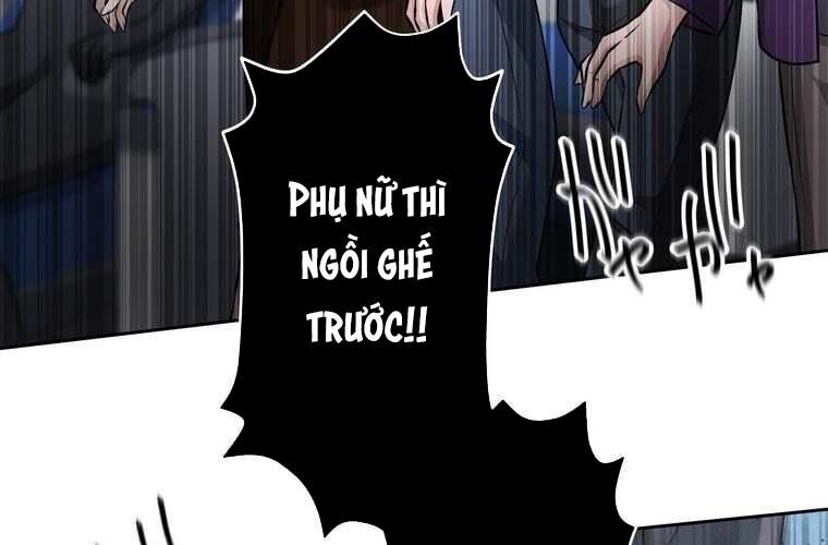 Giáo Viên Ác Quỷ Saiko Chapter 79 - Trang 2