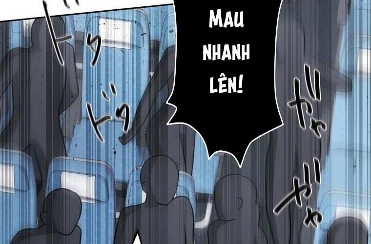 Giáo Viên Ác Quỷ Saiko Chapter 79 - Trang 2