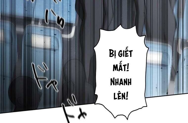 Giáo Viên Ác Quỷ Saiko Chapter 79 - Trang 2