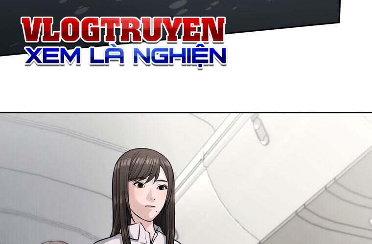 Giáo Viên Ác Quỷ Saiko Chapter 79 - Trang 2