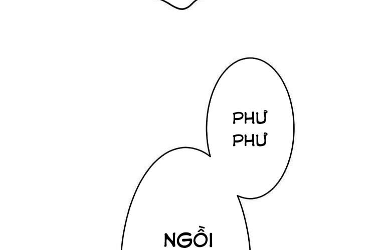 Giáo Viên Ác Quỷ Saiko Chapter 79 - Trang 2