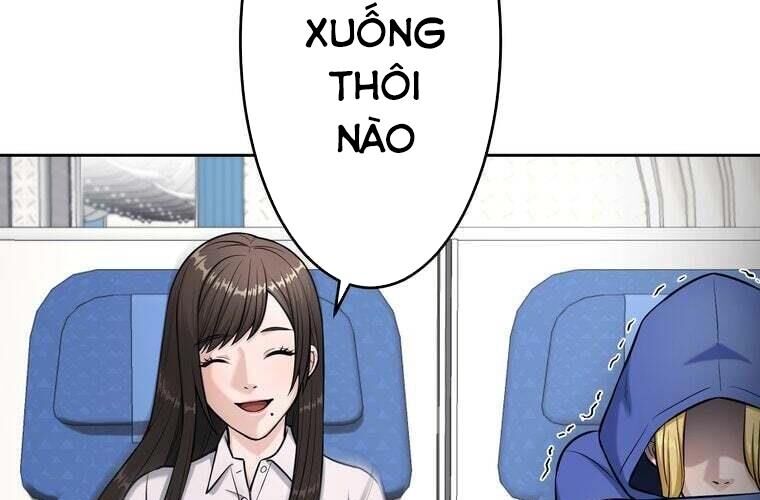 Giáo Viên Ác Quỷ Saiko Chapter 79 - Trang 2