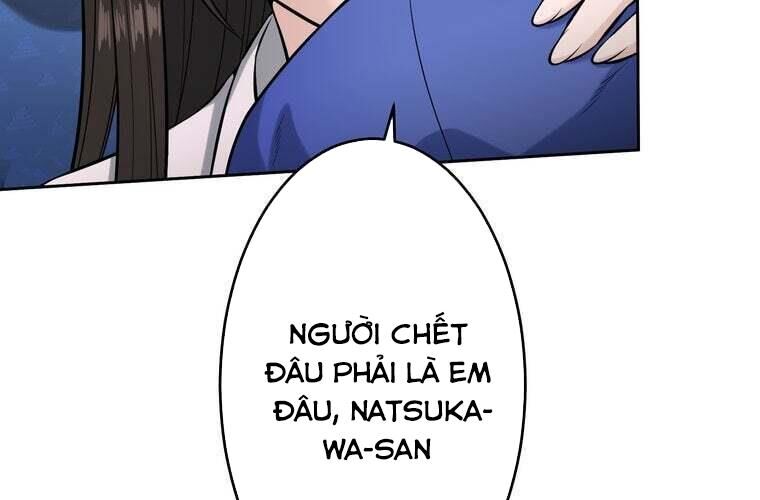 Giáo Viên Ác Quỷ Saiko Chapter 79 - Trang 2