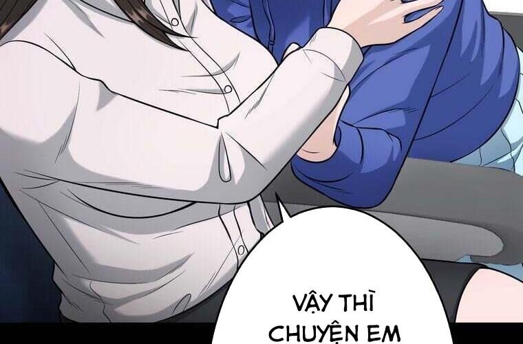 Giáo Viên Ác Quỷ Saiko Chapter 79 - Trang 2