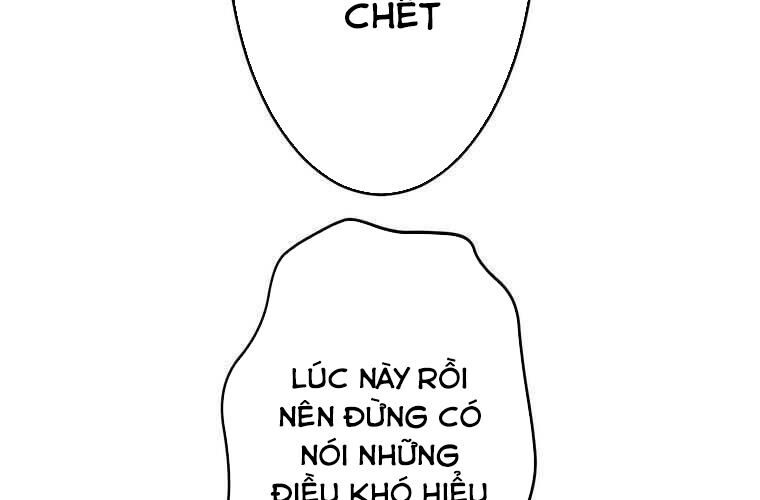 Giáo Viên Ác Quỷ Saiko Chapter 79 - Trang 2