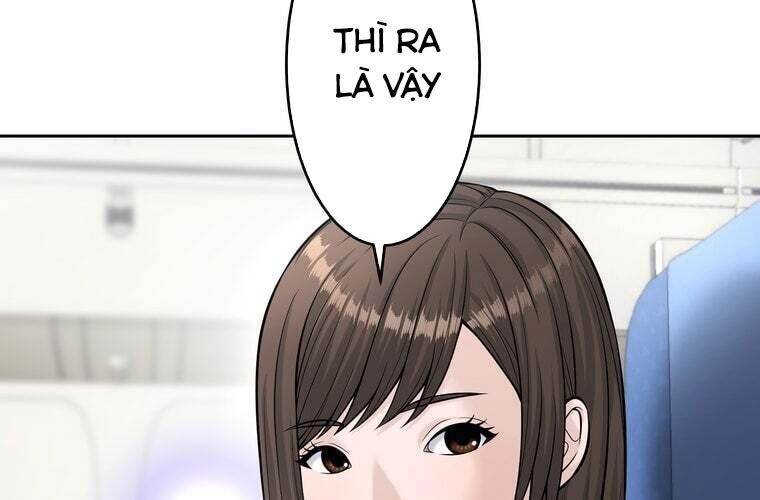 Giáo Viên Ác Quỷ Saiko Chapter 79 - Trang 2