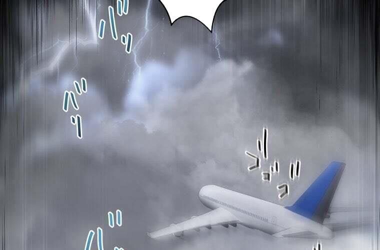 Giáo Viên Ác Quỷ Saiko Chapter 80 - Trang 2