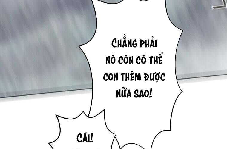 Giáo Viên Ác Quỷ Saiko Chapter 80 - Trang 2