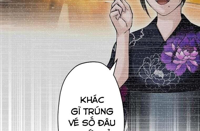 Giáo Viên Ác Quỷ Saiko Chapter 80 - Trang 2