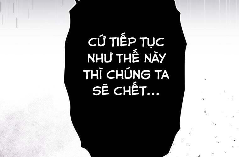 Giáo Viên Ác Quỷ Saiko Chapter 80 - Trang 2