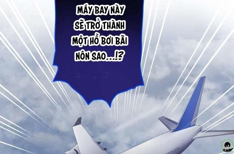 Giáo Viên Ác Quỷ Saiko Chapter 80 - Trang 2