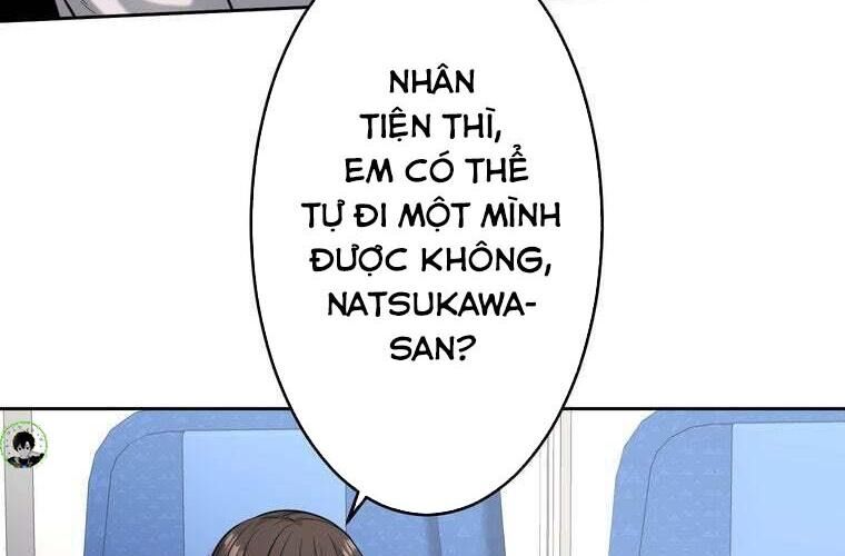 Giáo Viên Ác Quỷ Saiko Chapter 80 - Trang 2