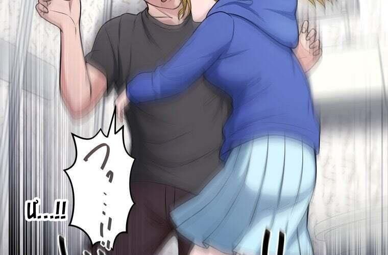 Giáo Viên Ác Quỷ Saiko Chapter 80 - Trang 2