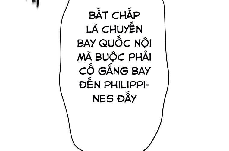 Giáo Viên Ác Quỷ Saiko Chapter 80 - Trang 2