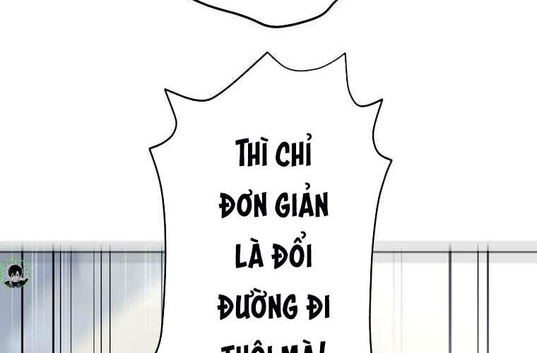 Giáo Viên Ác Quỷ Saiko Chapter 80 - Trang 2