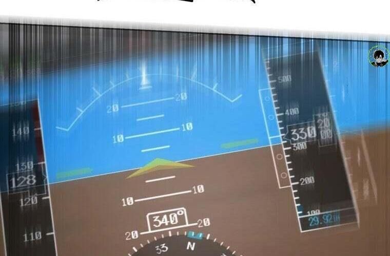 Giáo Viên Ác Quỷ Saiko Chapter 80 - Trang 2