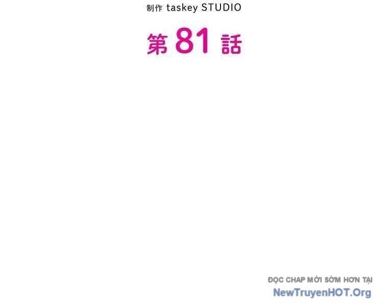 Giáo Viên Ác Quỷ Saiko Chapter 81 - Trang 2