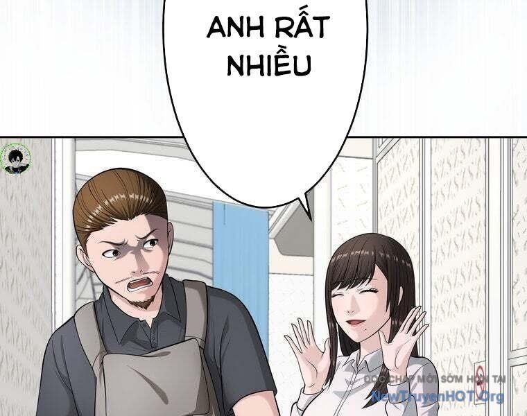 Giáo Viên Ác Quỷ Saiko Chapter 81 - Trang 2