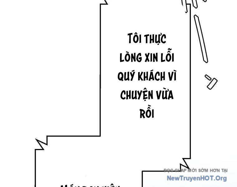 Giáo Viên Ác Quỷ Saiko Chapter 81 - Trang 2