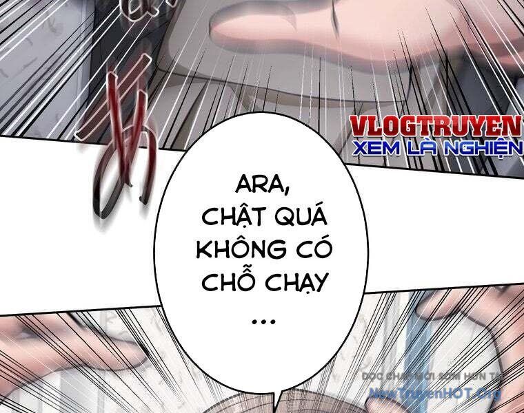 Giáo Viên Ác Quỷ Saiko Chapter 82 - Trang 2