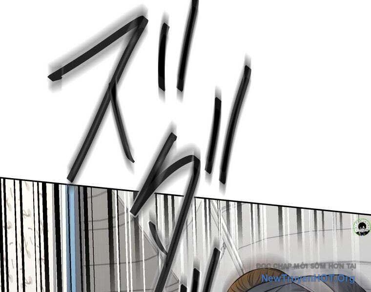 Giáo Viên Ác Quỷ Saiko Chapter 82 - Trang 2