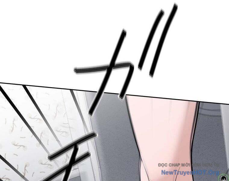 Giáo Viên Ác Quỷ Saiko Chapter 82 - Trang 2