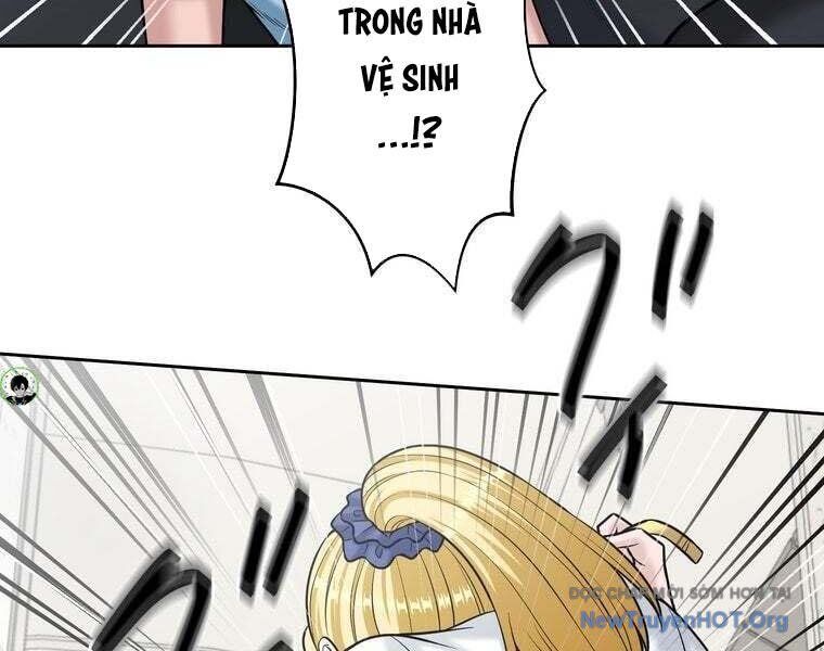 Giáo Viên Ác Quỷ Saiko Chapter 82 - Trang 2