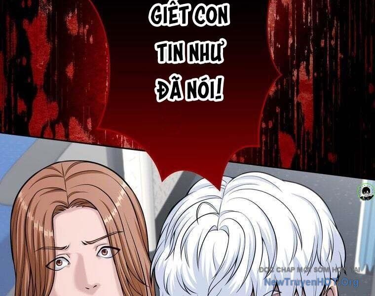 Giáo Viên Ác Quỷ Saiko Chapter 82 - Trang 2