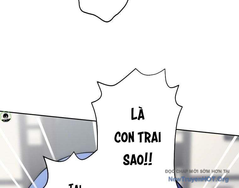 Giáo Viên Ác Quỷ Saiko Chapter 82 - Trang 2