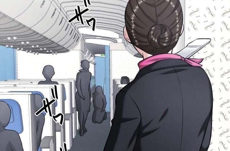 Giáo Viên Ác Quỷ Saiko Chapter 83 - Trang 2