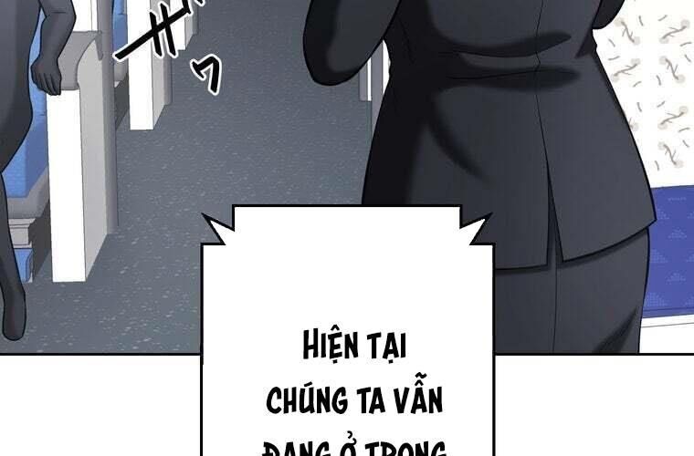 Giáo Viên Ác Quỷ Saiko Chapter 83 - Trang 2