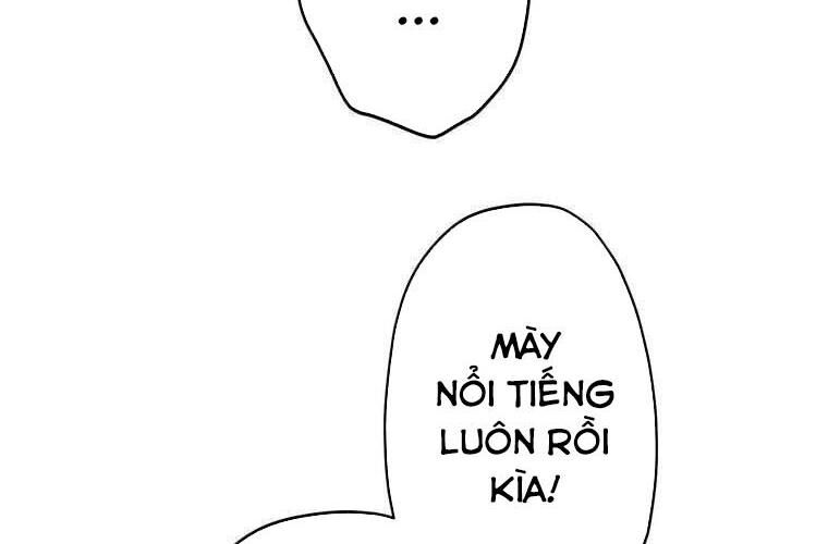 Giáo Viên Ác Quỷ Saiko Chapter 83 - Trang 2