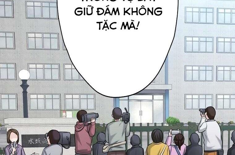 Giáo Viên Ác Quỷ Saiko Chapter 83 - Trang 2