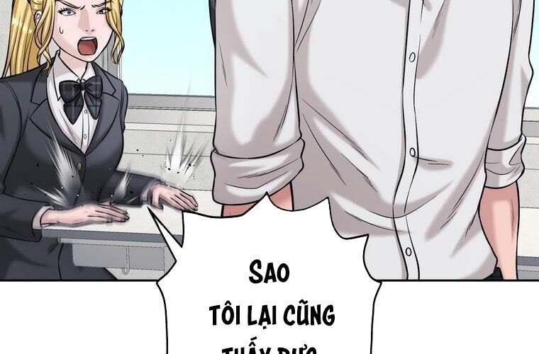 Giáo Viên Ác Quỷ Saiko Chapter 83 - Trang 2