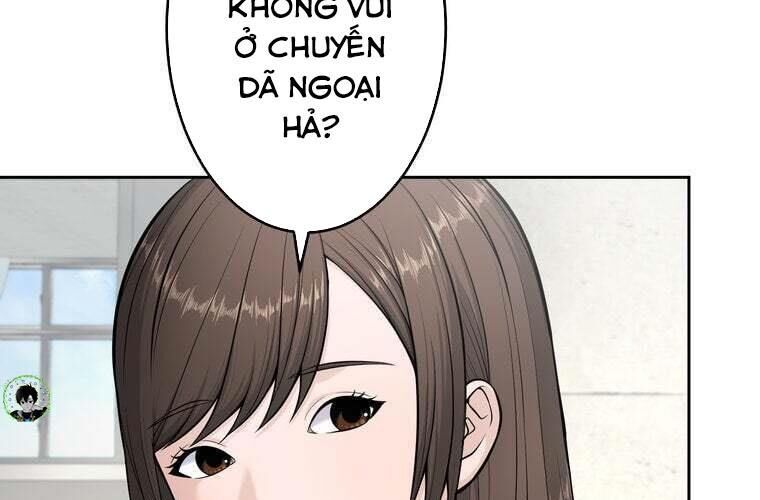 Giáo Viên Ác Quỷ Saiko Chapter 83 - Trang 2