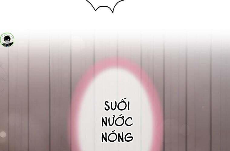 Giáo Viên Ác Quỷ Saiko Chapter 83 - Trang 2