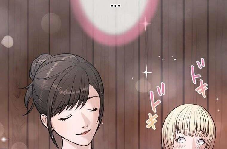 Giáo Viên Ác Quỷ Saiko Chapter 83 - Trang 2