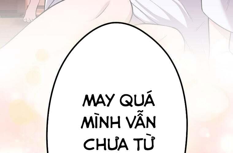 Giáo Viên Ác Quỷ Saiko Chapter 83 - Trang 2