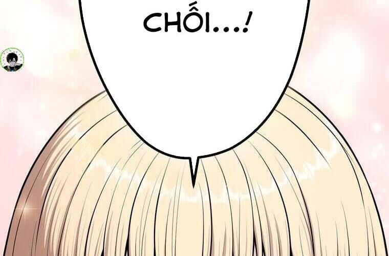 Giáo Viên Ác Quỷ Saiko Chapter 83 - Trang 2