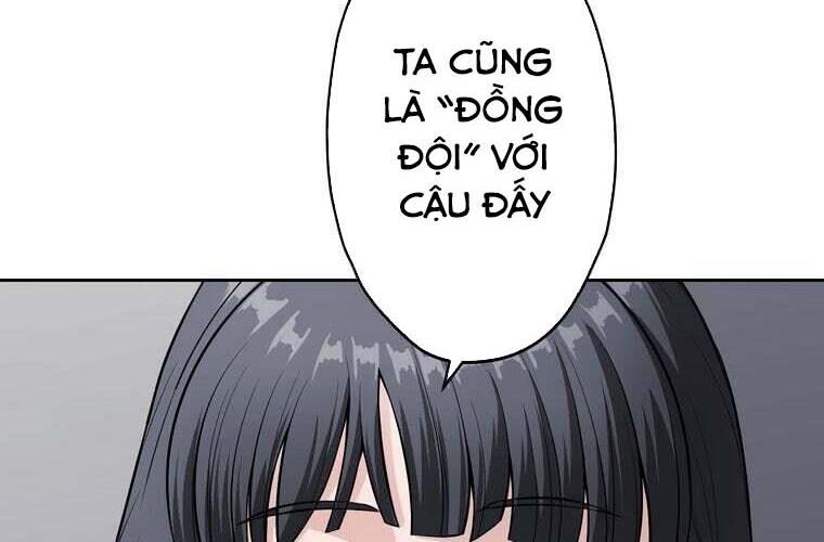 Giáo Viên Ác Quỷ Saiko Chapter 83 - Trang 2