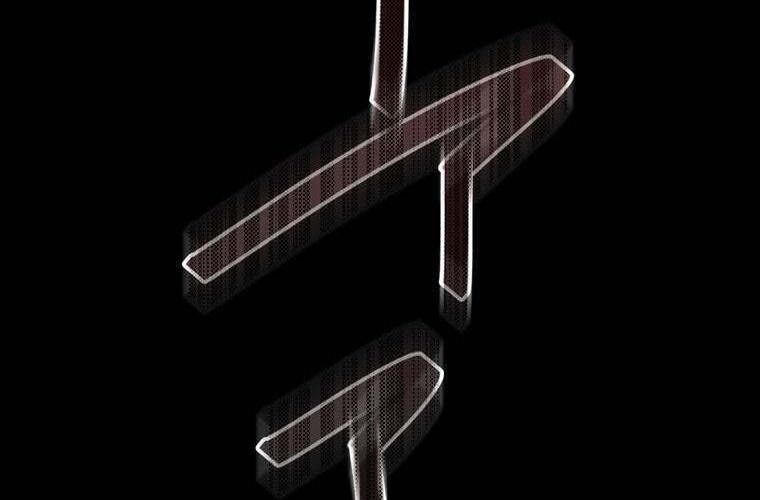 Giáo Viên Ác Quỷ Saiko Chapter 83 - Trang 2