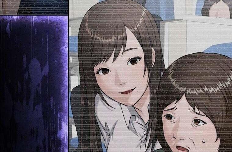 Giáo Viên Ác Quỷ Saiko Chapter 83 - Trang 2