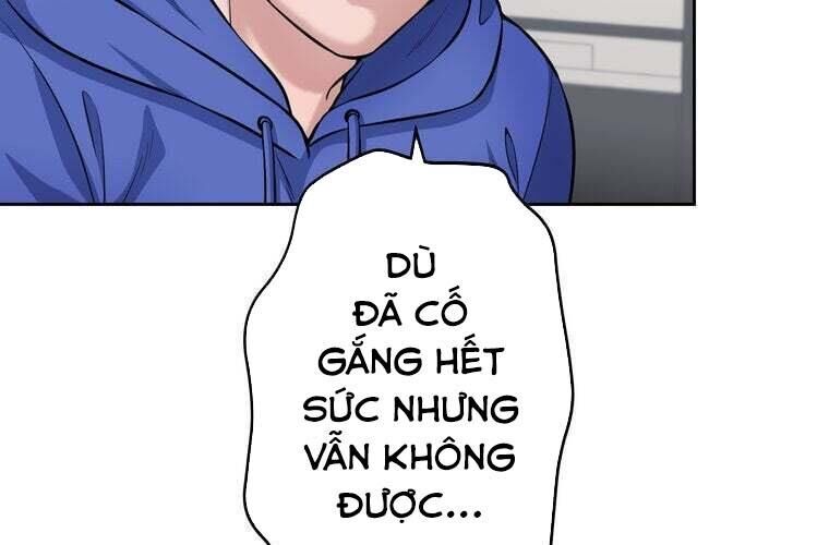 Giáo Viên Ác Quỷ Saiko Chapter 83 - Trang 2