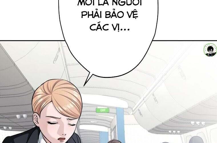 Giáo Viên Ác Quỷ Saiko Chapter 83 - Trang 2