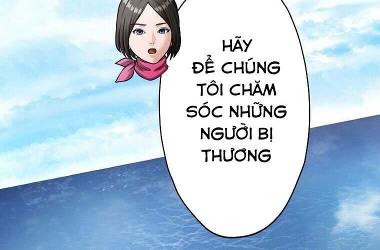 Giáo Viên Ác Quỷ Saiko Chapter 83 - Trang 2